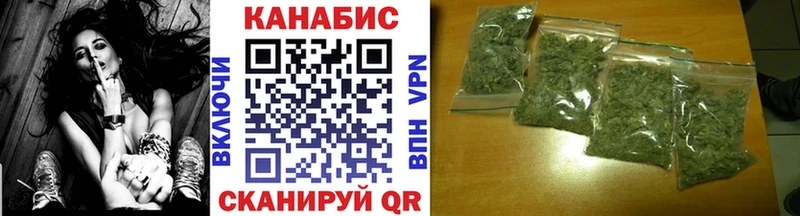 Наркошоп купить Cocaine Мефедрон СК ГАШ Кирсанов