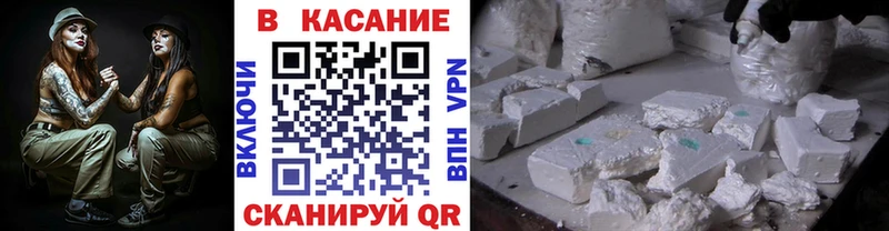 A-PVP Кирсанов