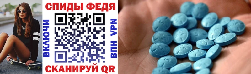 Купить где  Кирсанов  АМФ Premium 