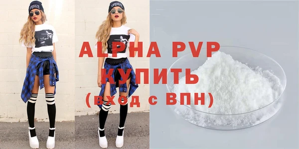 героин Навашино