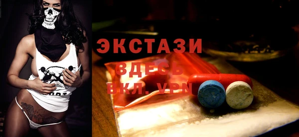 герыч Наволоки