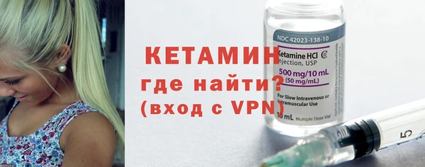 героин Навашино