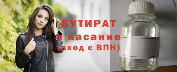 герыч Наволоки