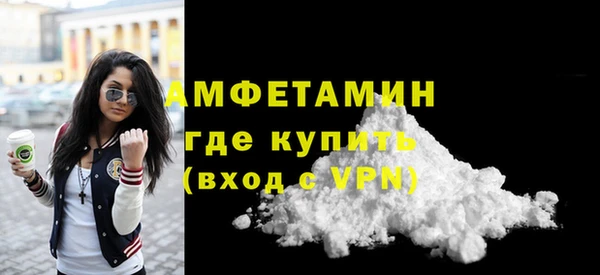 герыч Наволоки