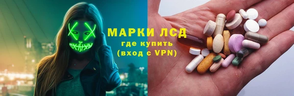 героин Навашино