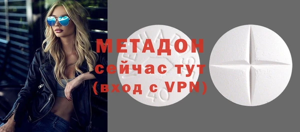 героин Навашино