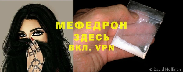 героин Навашино