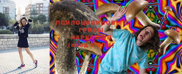 героин Навашино