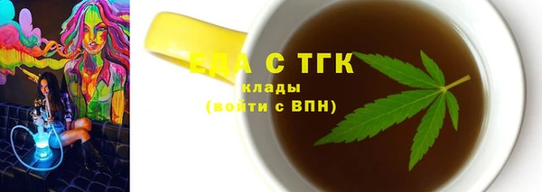 героин Навашино