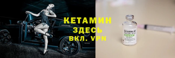 герыч Наволоки