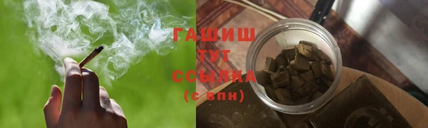 героин Навашино