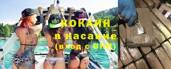 героин Навашино