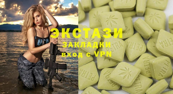 герыч Наволоки