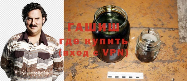 героин Навашино