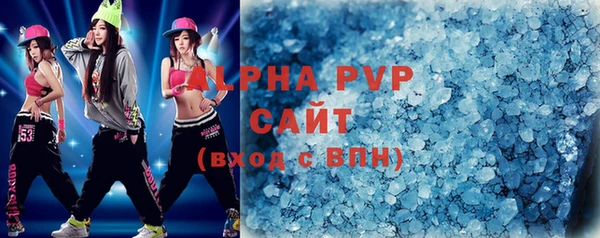 герыч Наволоки
