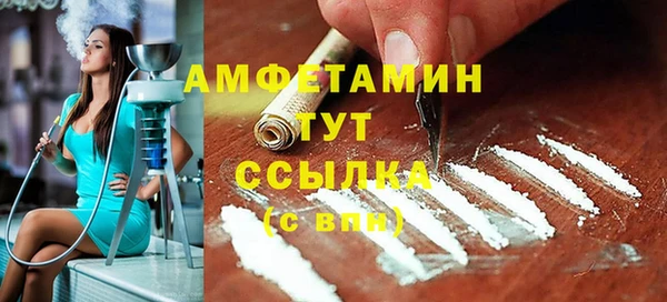 героин Навашино