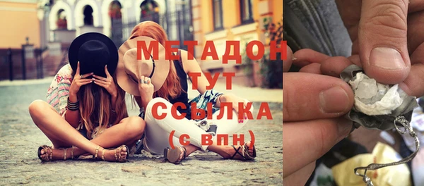 герыч Наволоки