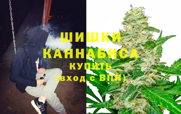 кристаллы Надым