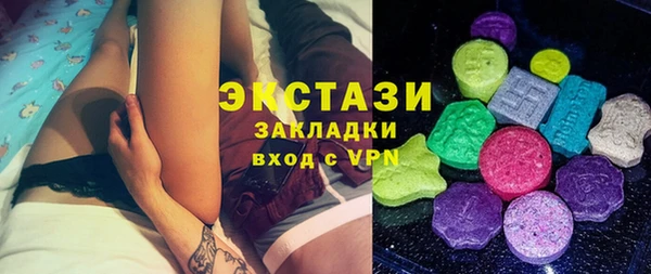 герыч Наволоки