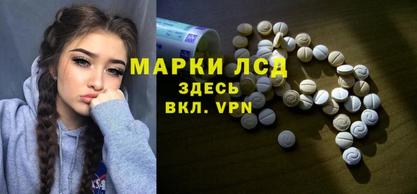 героин Навашино