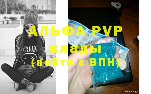 героин Навашино