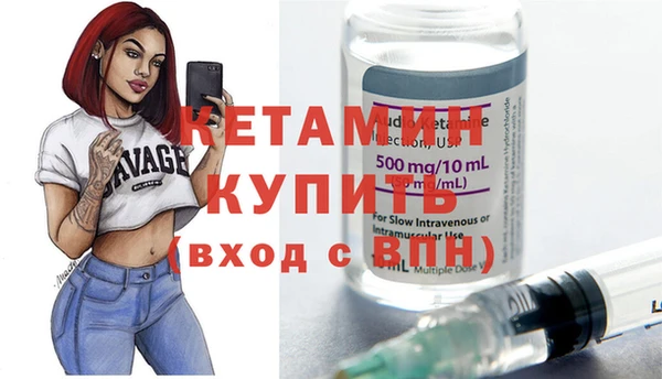 герыч Наволоки