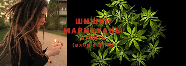 кристаллы Надым