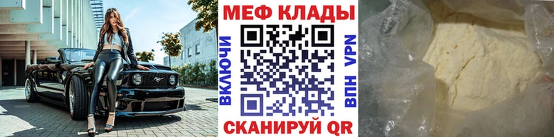 Купить где  Кирсанов  МЯУ-МЯУ мяу мяу 